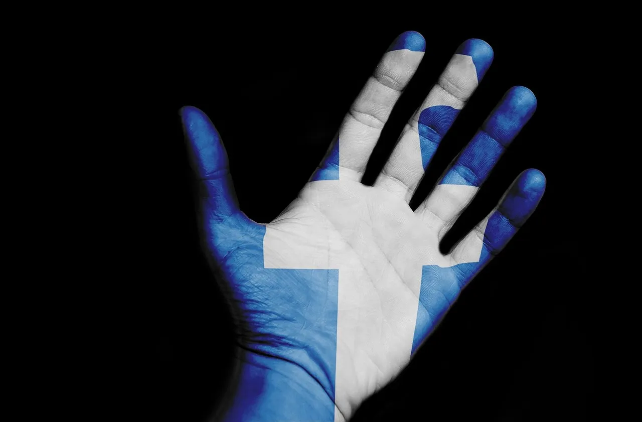 Créer / participer à un évènement Facebook : Pourquoi ? Comment ?